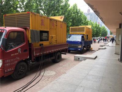 昌江发电车租赁-关于柴油发电机电压问题