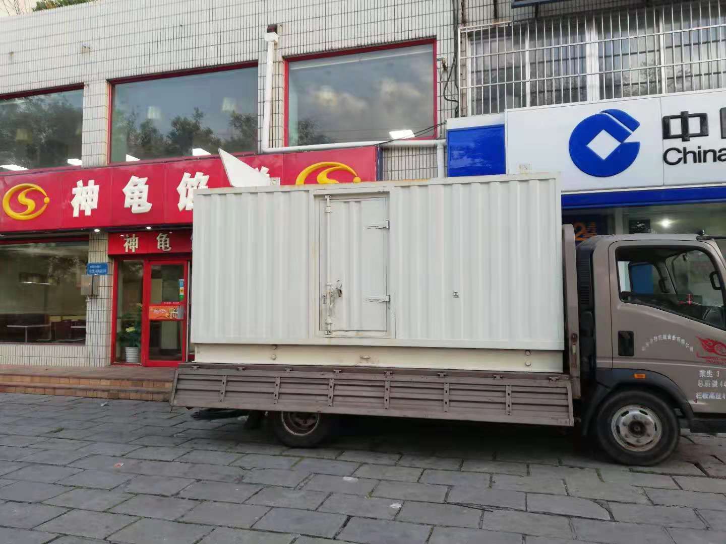 昌江出租发电机-柴油发电机组错误的启动方式