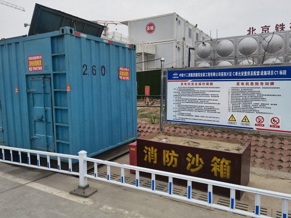 昌江发电机租赁-电缆长度过长会对 100KW 发电机造成哪些影响?