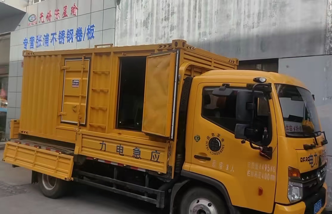 昌江安装和使用柴油发电机组需要注意哪些事项？